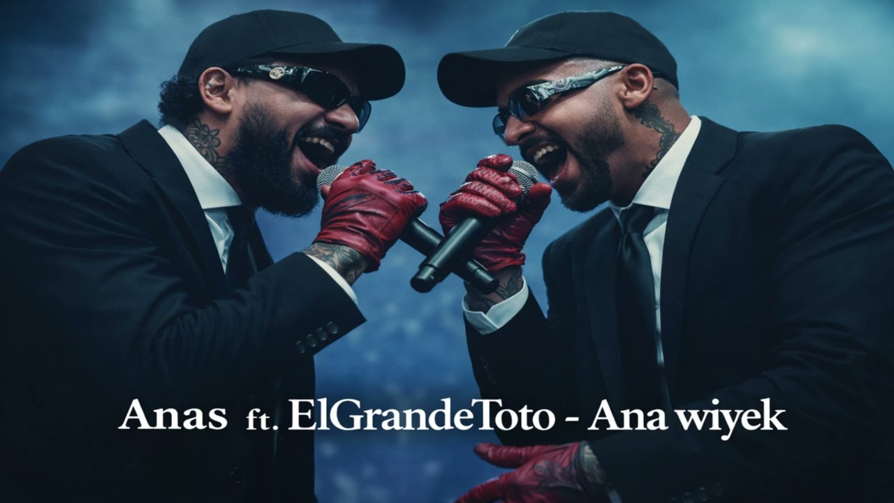 Anas ft ElGrandeToto ANA WIYAK (Tape Project Version)