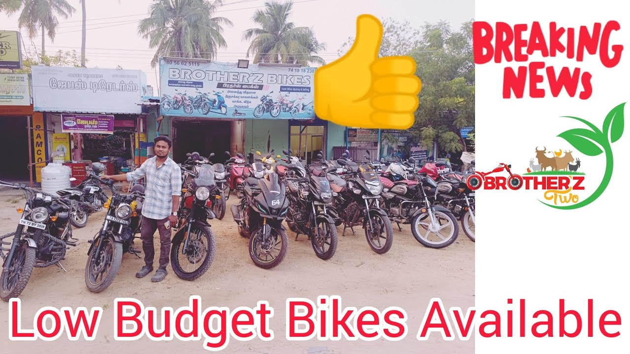 Brotherz Bikes Low Budget Scooty For Sales #reels #viralreels #squad #boys #clg squad