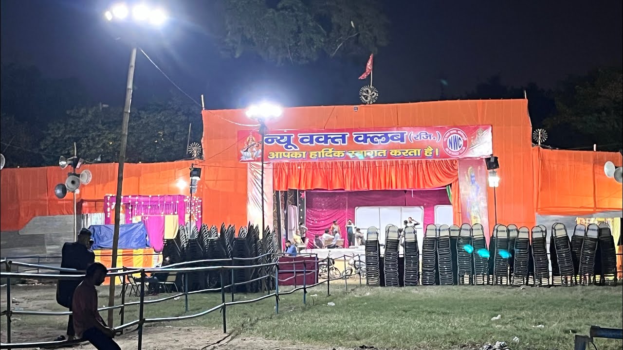 Mangolpuri Mela 🎡