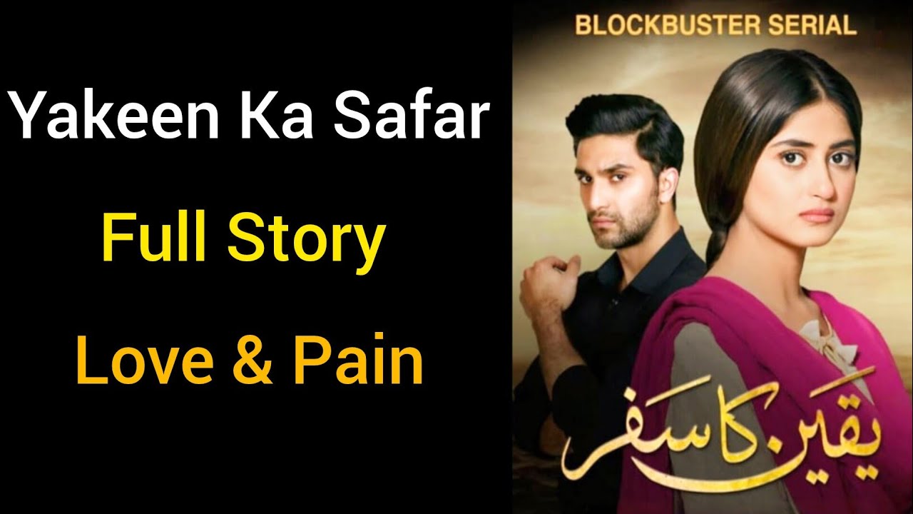 Yakeen Ka Safar | Zubiya & Asfandyar Ki Dard Bhari Kahani Jo Dil Hila De | Dramashubpakistan