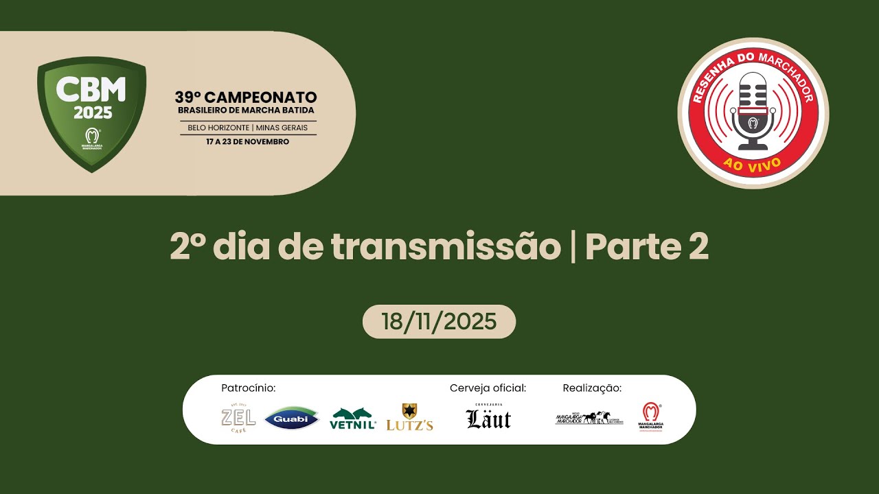 39° CAMPEONATO BRASILEIRO DE MARCHA BATIDA | BELO HORIZONTE- MG | SEGUNDO DIA (P2) | 18/11/2025