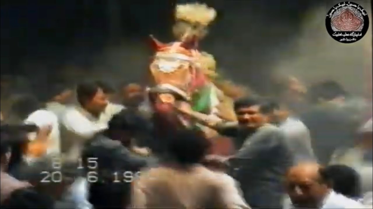 9 Muharram 1994 Allama Zulfiqar Hussain Naqvi ,Imambargah Atiya Ahlebait, Nicholson Rd,Dr. Riaz Ali