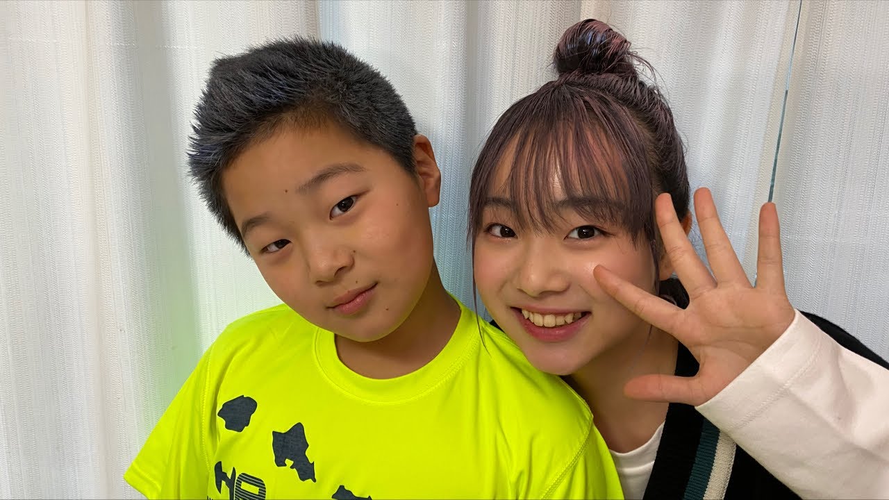 大切なお知らせ！
