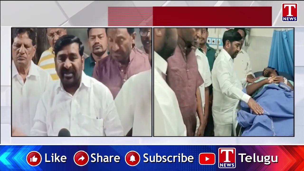 MLA Jagadish Reddy Slams Congress Over Attack on BRS & CPM Leaders | T News