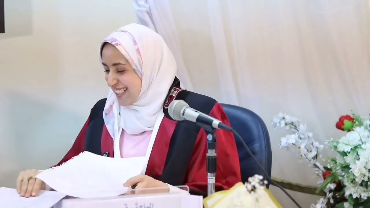 مناقشة بحث ماجستير مهنى حول جودة الحياة الوظيفية
