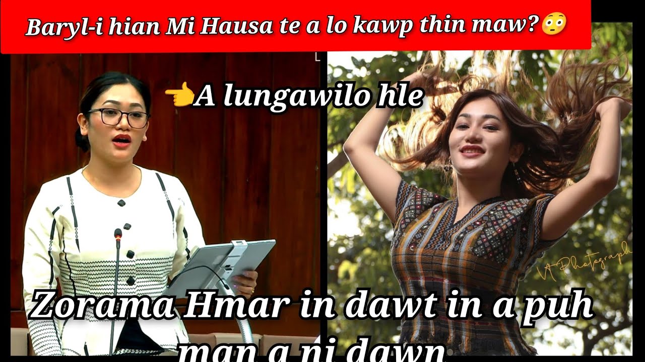 Miss Baryl-i Mi Hausa ten duh2 a an ti theih ang in sawi a ni😱 Zorama Hmar in dawt in a lo puh😡