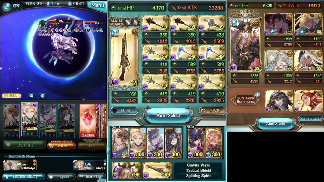 Granblue Fantasy - Dark Rapture Hard, Solo Hades Full Auto