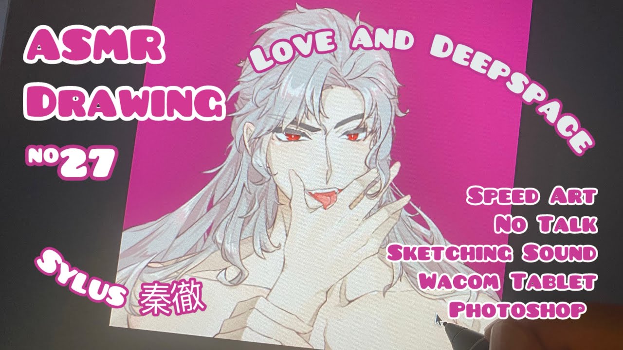 ASMR Drawing Love and Deepspace Sylus Silverwing Fiend with Chill Jazz Music | Sketch Lineart Color