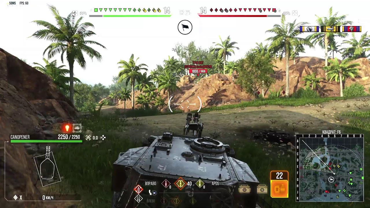 World of tanks PS_5🔥🎮🤟ВЕЧЕРНИЙ ПЕРЕГАР РАНДОМНЫЙ