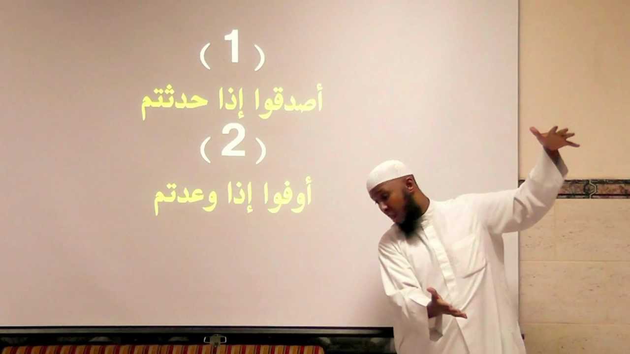 الموضوع : أضمنوا الجنة