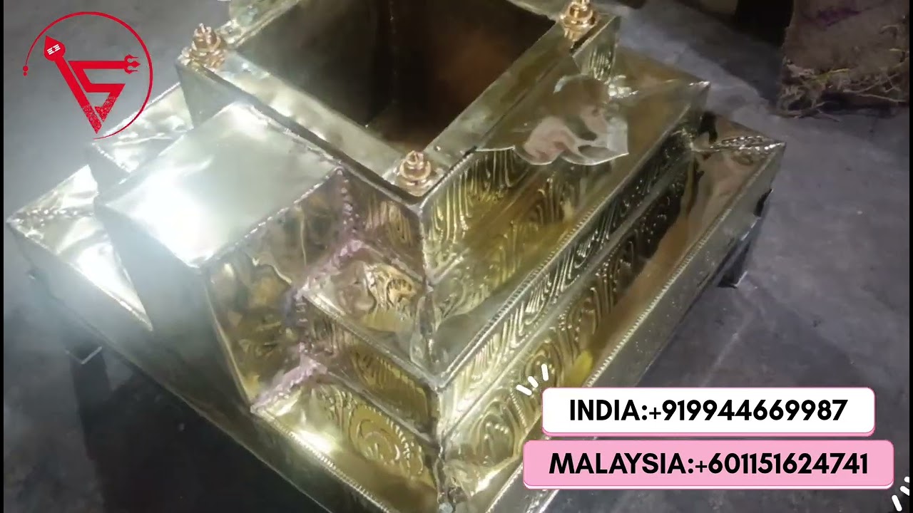 🔥 Brass Homakundam | Traditional Havan Kund for Pooja 🛕✨