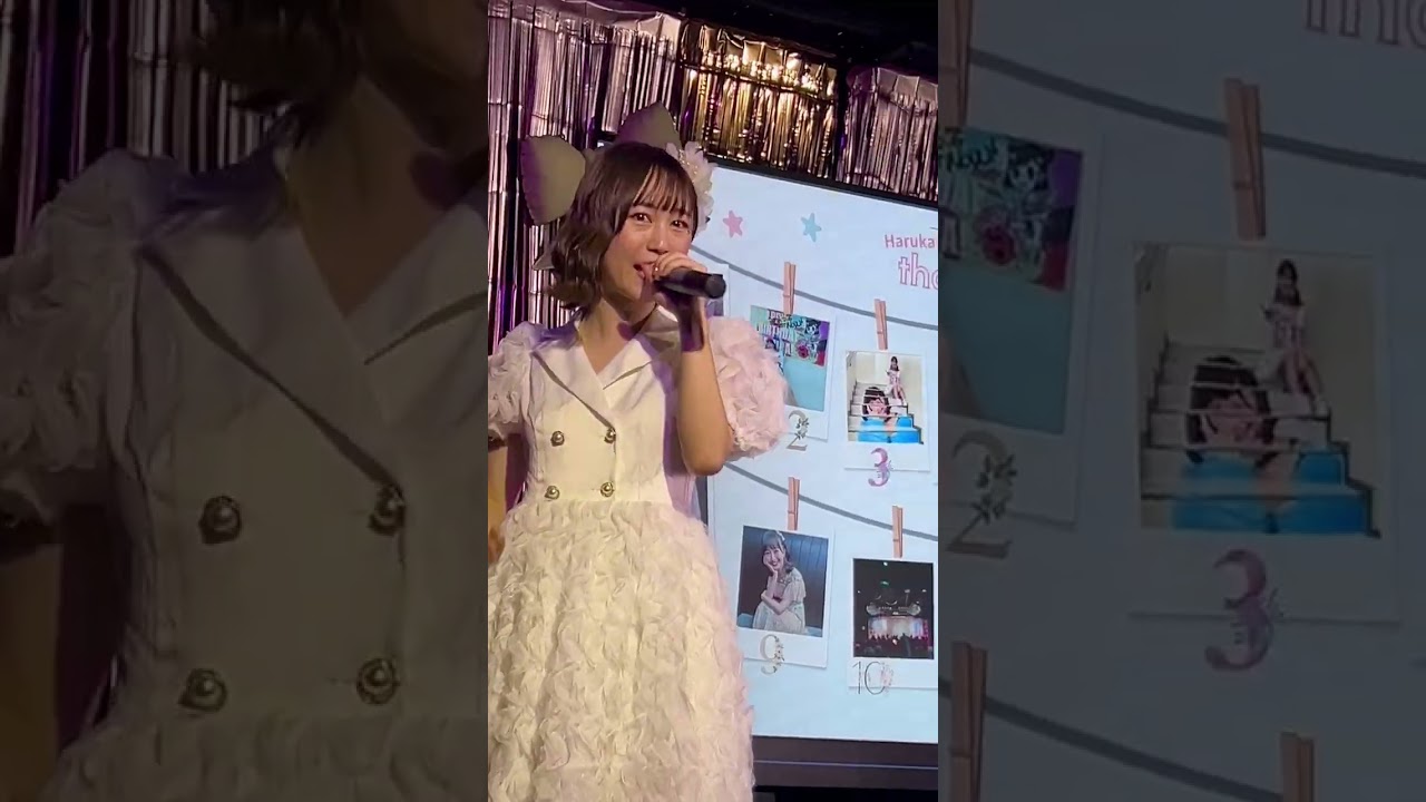 佐藤遥「Bright！」  2026/2/8佐藤遥バースデーソロライブ〜thanks for...〜