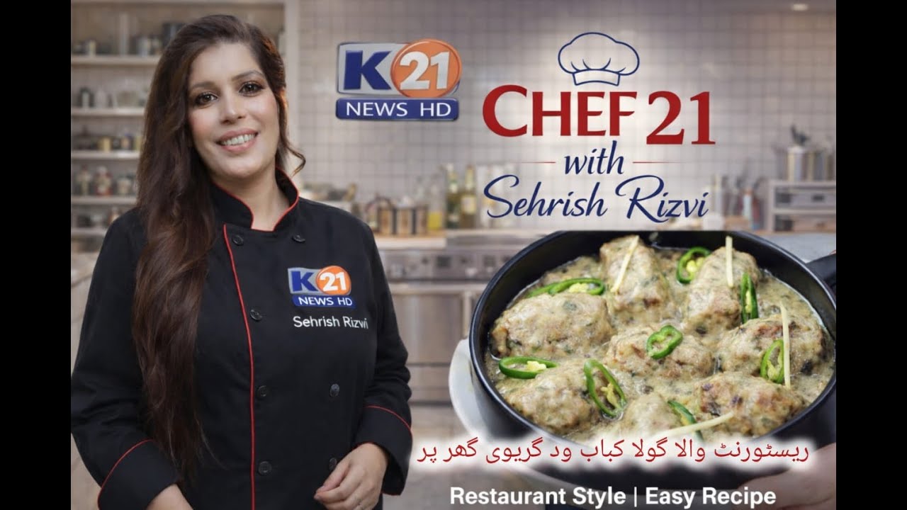 CHEF 21 WITH CHEF SEHRISH RIZVI | 07-Jan-2026 |