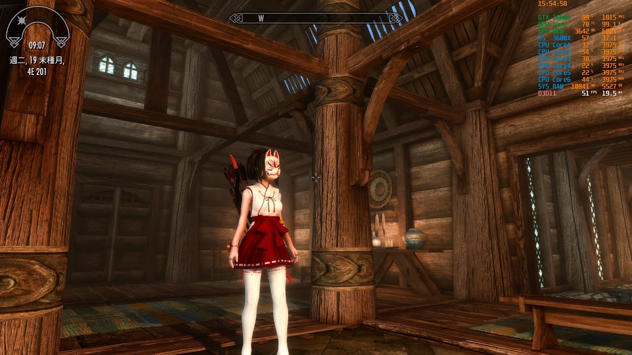 SkyrimSE Miko 03