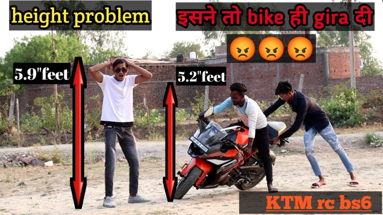 Minimum height for KTM rc 200 bs6  model Height problem with KTM rc #uttarpradesh #banda #jojomoto