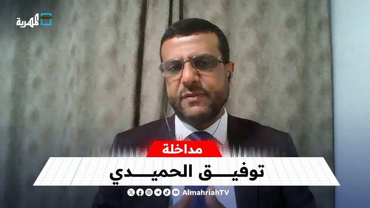 توفيق الحميدي: لا يزال المسؤولون عن جرائم السجون السرية بعدن وحضرموت طلقاء