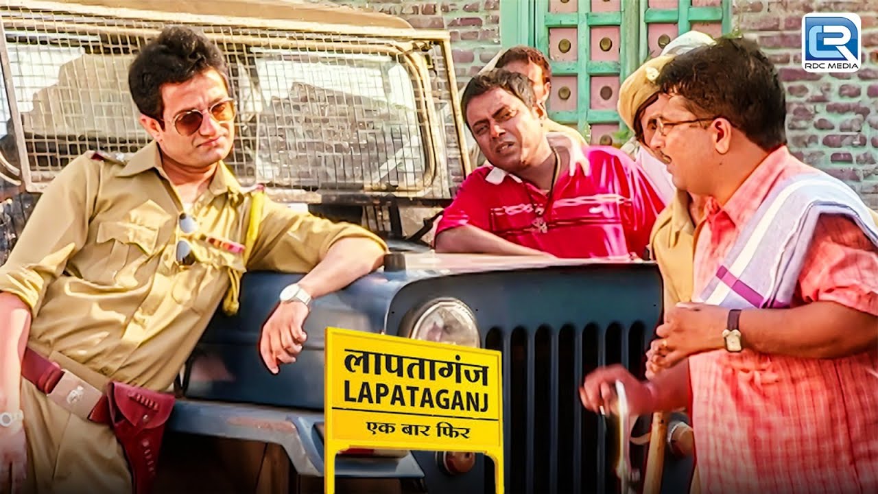 BG पांडे Dabang पुलिस बनते ही छोटू मामा की बोलती हो गए बंद | Lapataganj | Comedy | New Episode 277