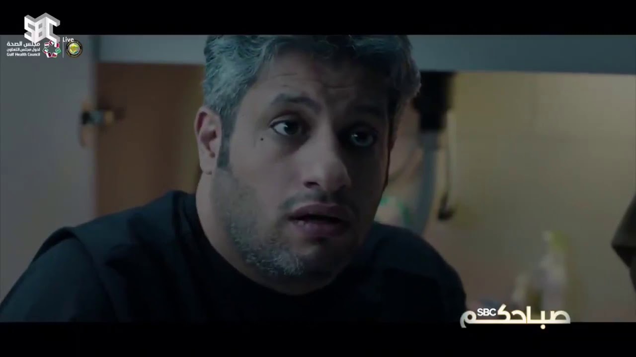 #صباحكم_SBC | فيديو توعوي عن التحرش بالأطفال..