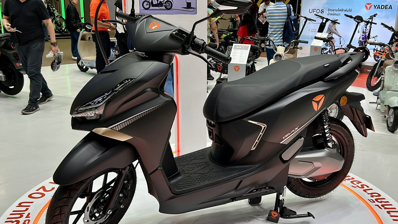 Yadea Velax (Yadea Velax H -P)