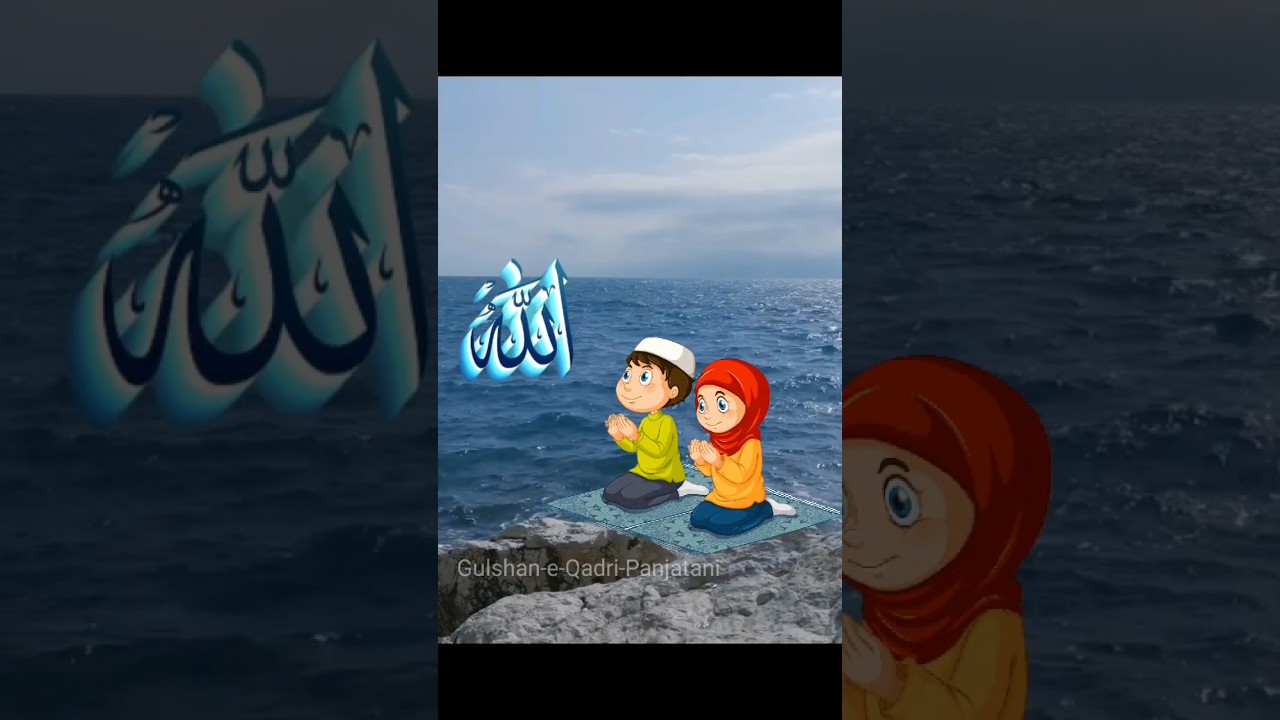 Alhumdulillah #shorts #shortsfeed  Gulshan-e-Qadri-Panjatani