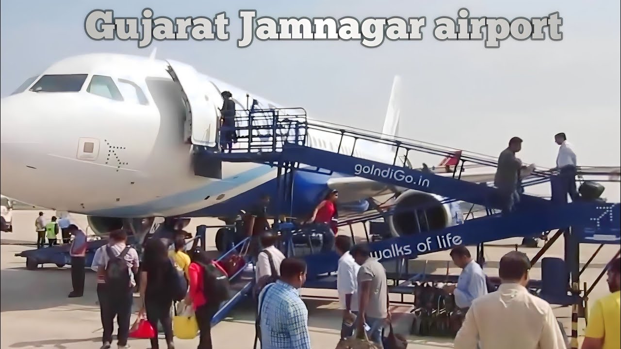 Gujarat Jamnagar ka airport  2023