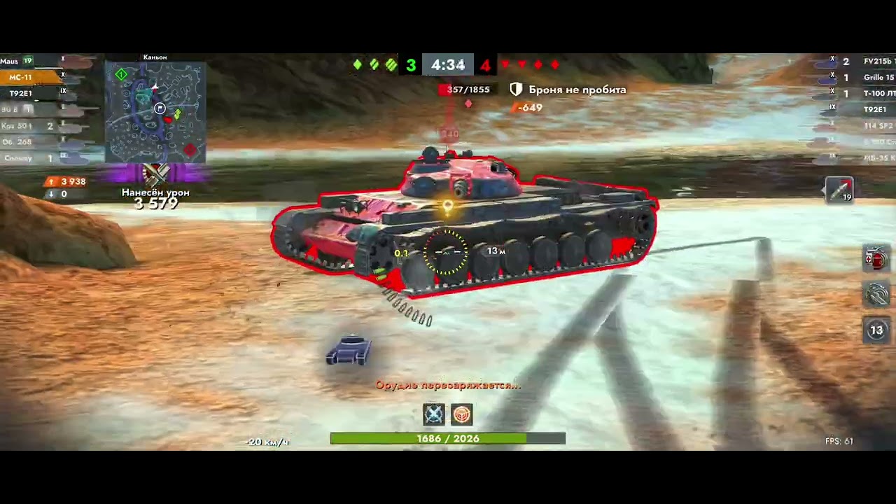 #tanksblitz  6700 Урона+колобок на МС11