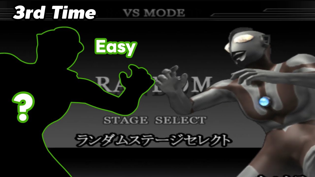 [3rd] Random VS Ultraman - Random Mode (Easy) - Ultraman Fighting Evolution Rebirth