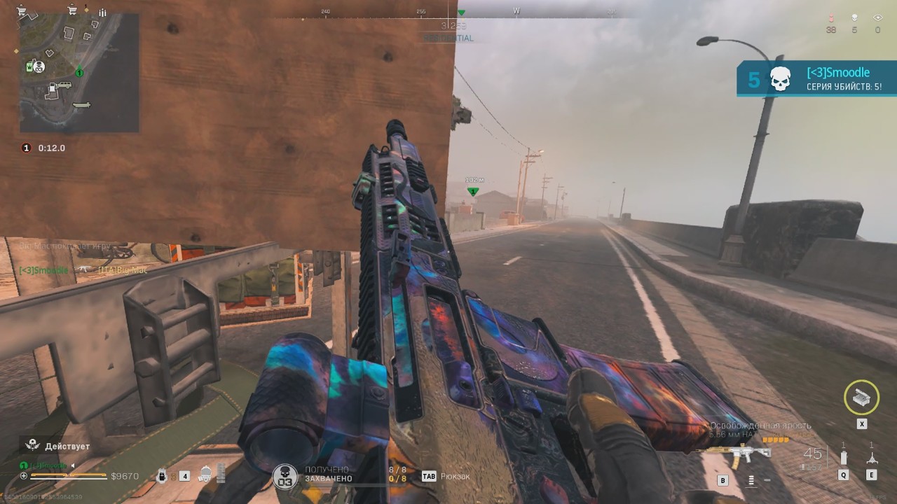 MY NEW BEST WARZONE 2 Settings for GTX 1070!