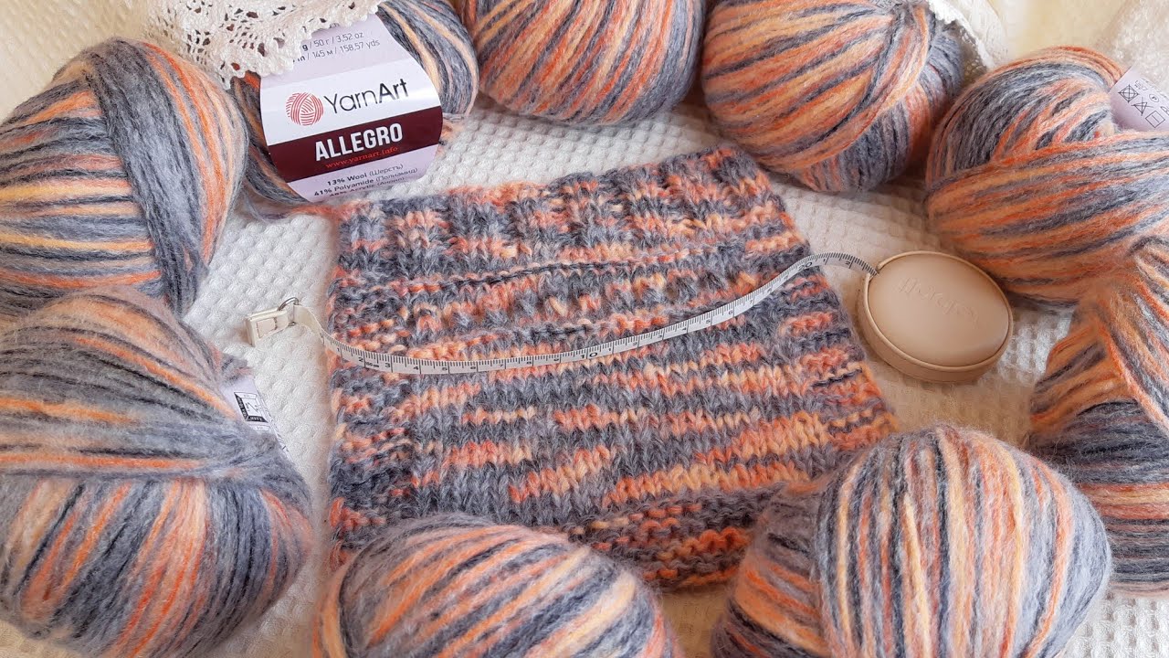 ALLEGRO от Yarn Art  / Первое впечатление от пряжи 🧶 #обзорпряжи #пряжаALLEGRO