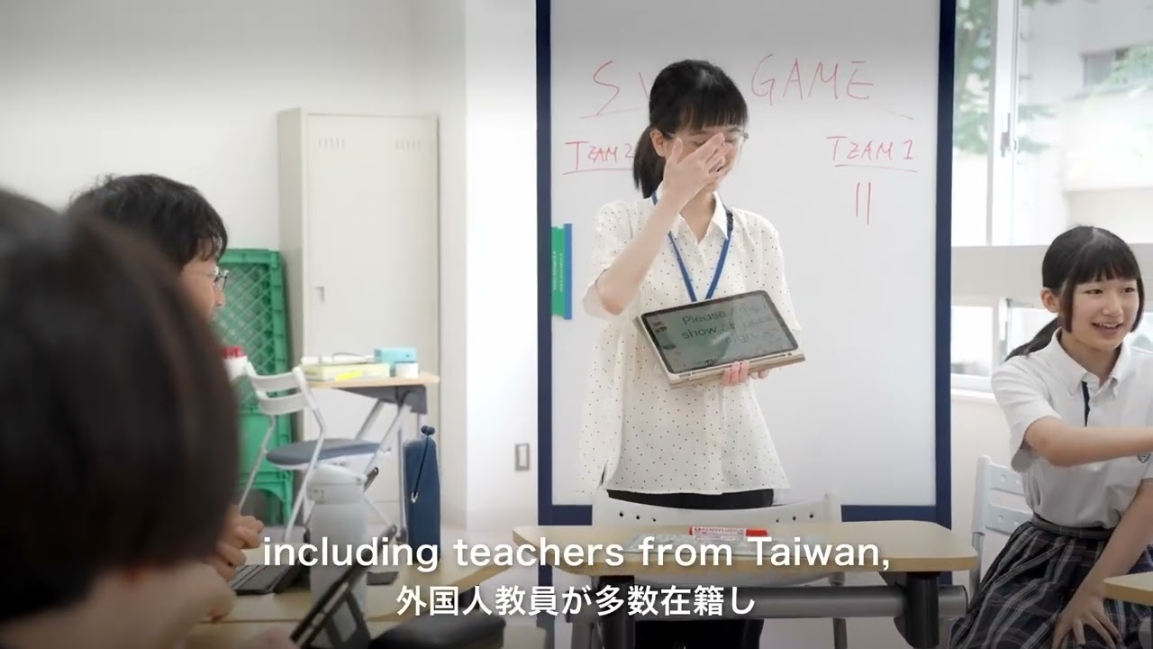 初等中等教育部門紹介動画