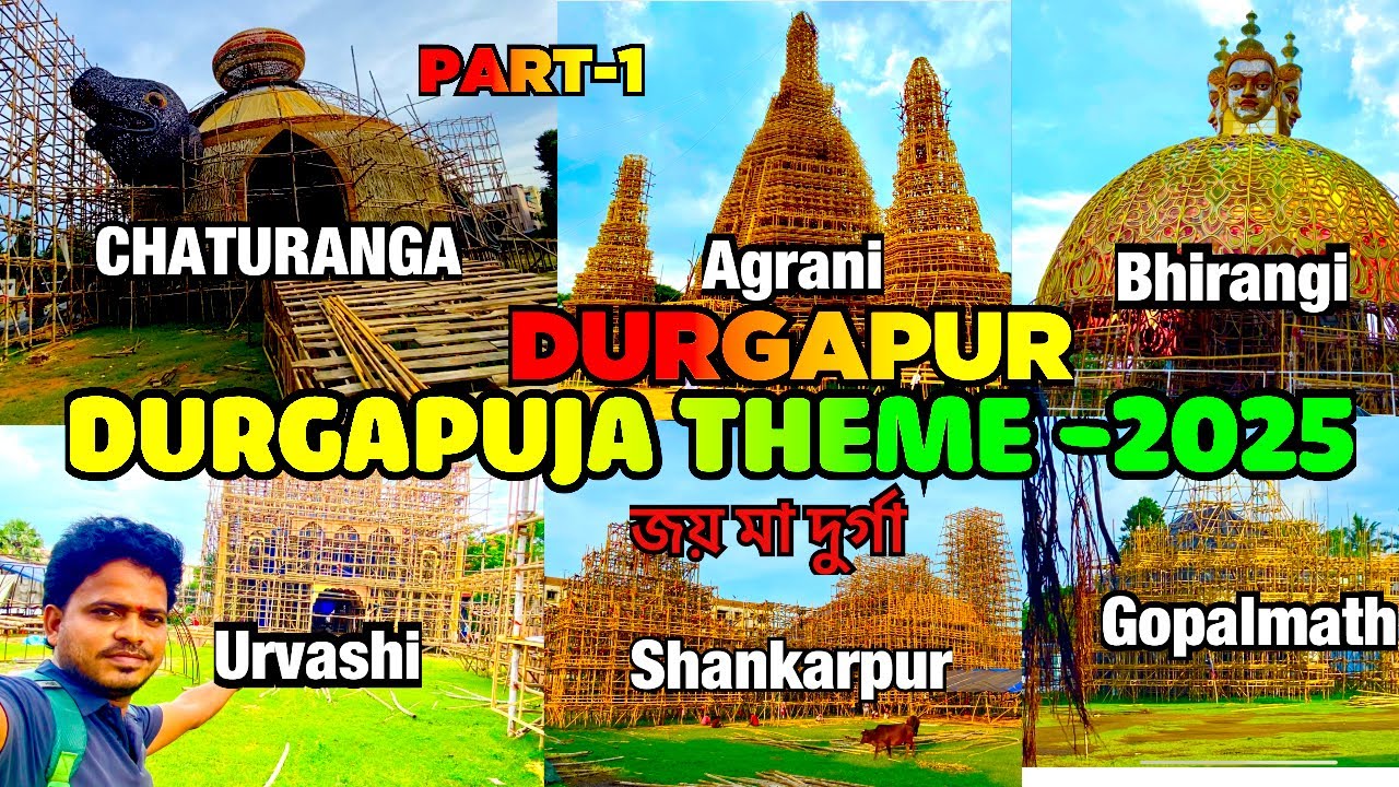 Durgapur Durga Puja 2025 | Amazing Pandal Themes & Preparation Tour