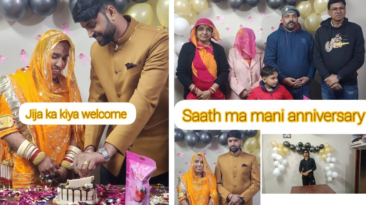 Jija ka kiya welcome 💝 ll saath ma mani anniversary ll daily vlog 