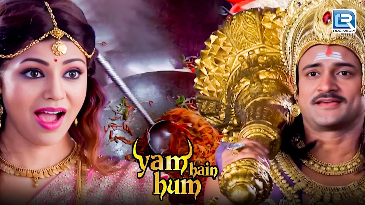 जब Yam ने बनाया Chinese Food सब हैरान | Yam Hai Ham | Latest Full Episode 219