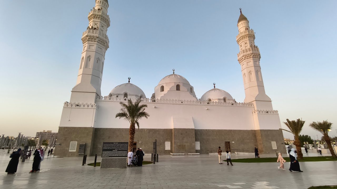 Quba Mosque