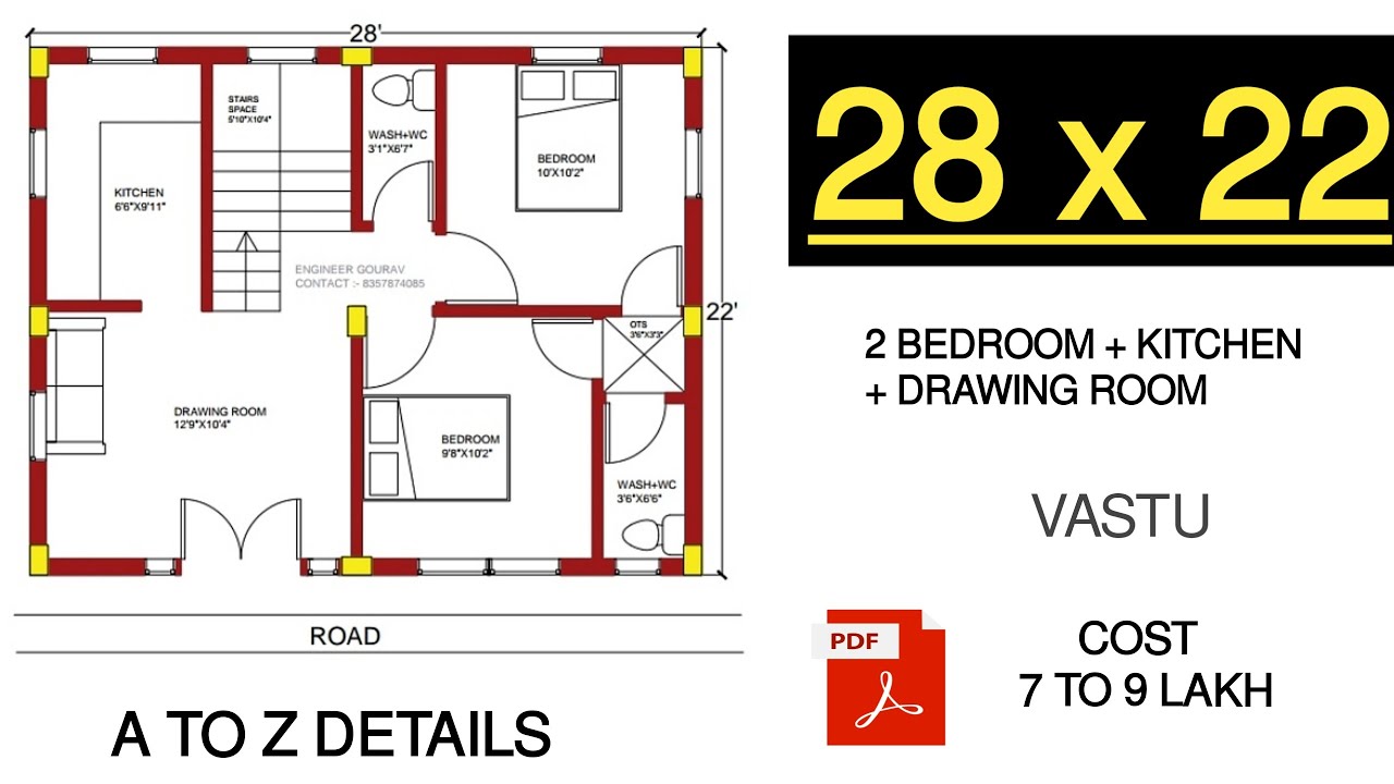 28 X 22 house plans | 28 by 22 ka naksha | 28*22 house plan | 28x22 house design | engineer gourav