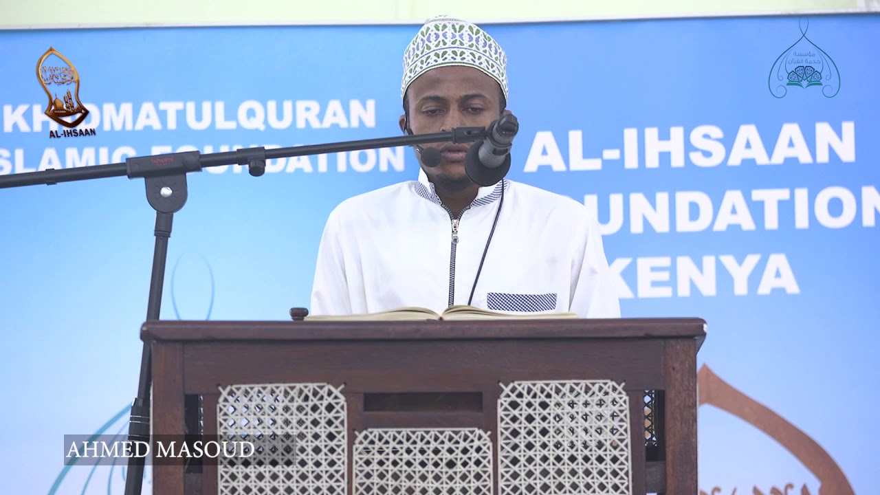 AHMED MASOUD | 1st WINNER  | MOMBASA TAJWEED COMPETITION