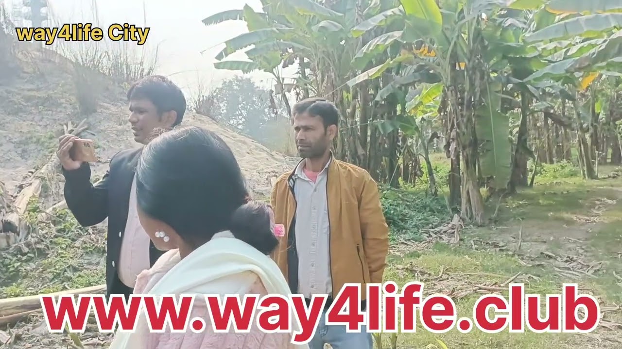 Way4life City Hajipur terasia 