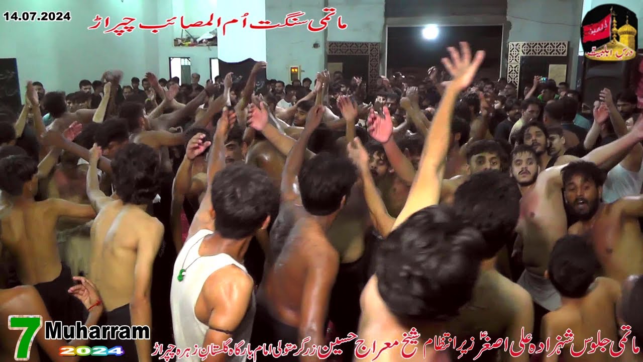 7 muharram
