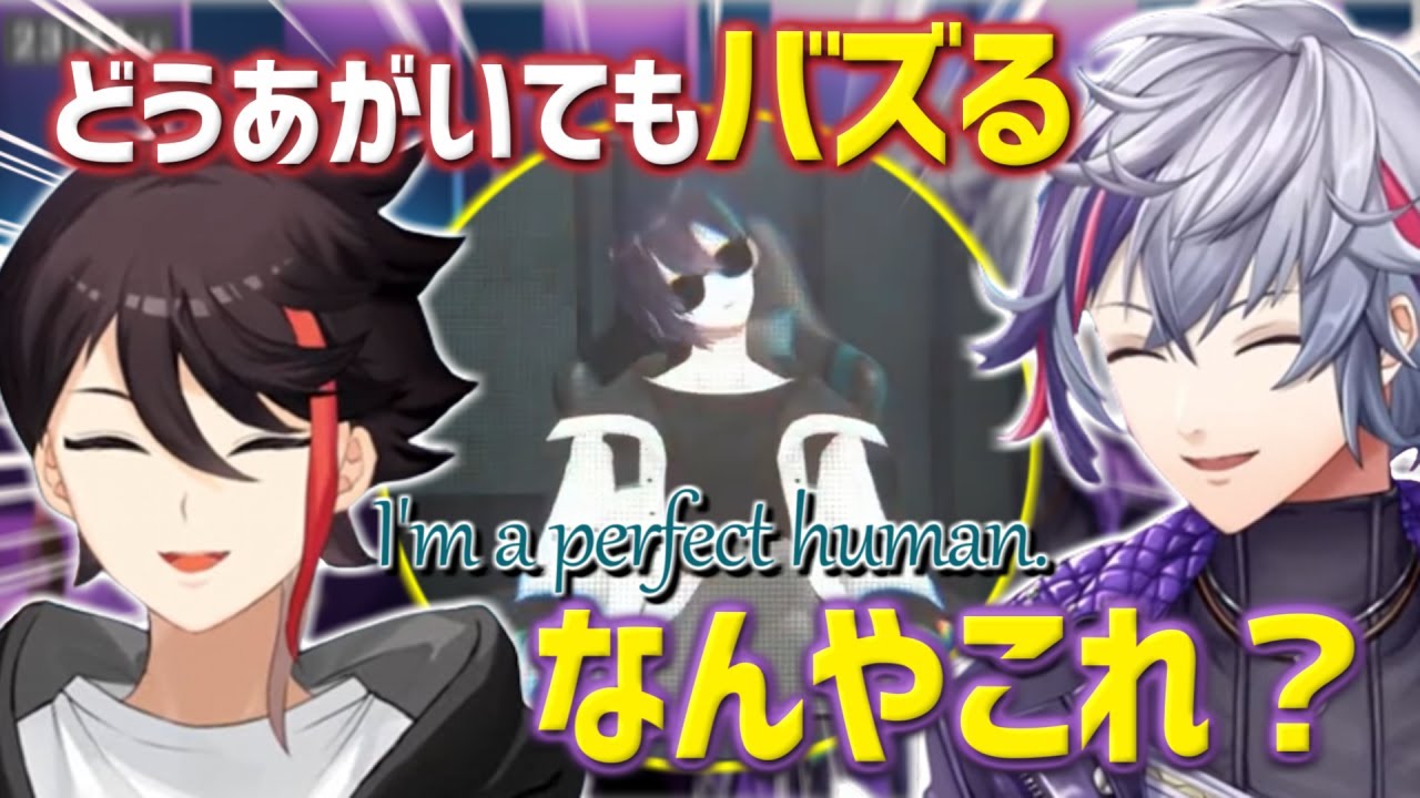 【#ふわぐさ3Dライブ】メッシャーズ3人での初の大舞台を振り返るふわぐさ【にじさんじ/切り抜き】