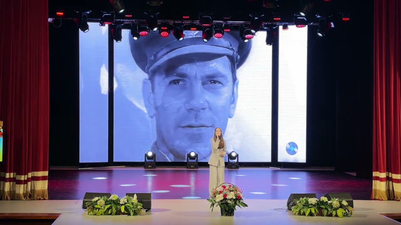 Концерт посвященный Дню учителя 2025 г.Лида