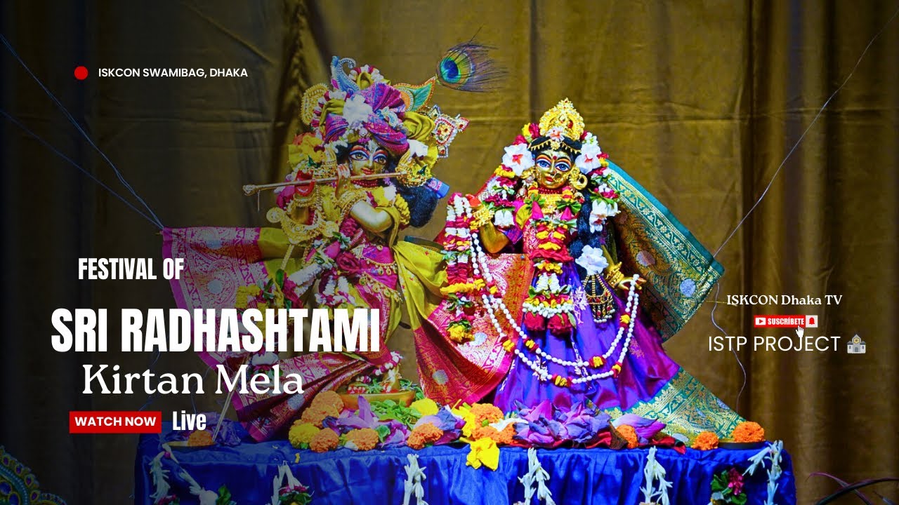 Sri Radhashtami Festival-2025_ISKCON Swamibag, Dhaka