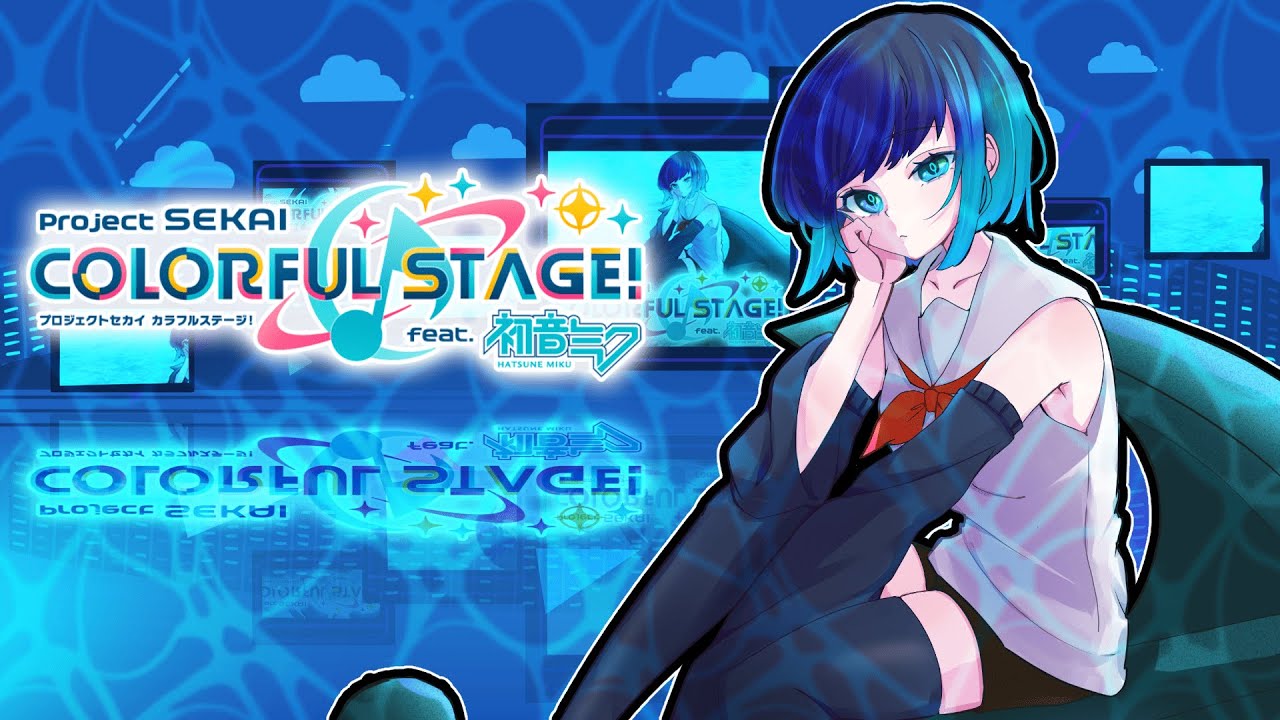 ちょっと頑張るイベント【#プロセカ】