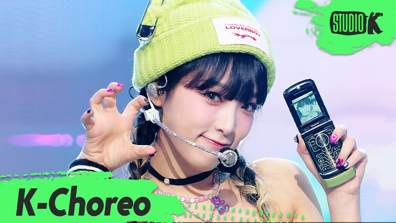 [K-Choreo 8K] 최예나 직캠 'SMARTPHONE' (YENA Choreography) l @MusicBank 220812