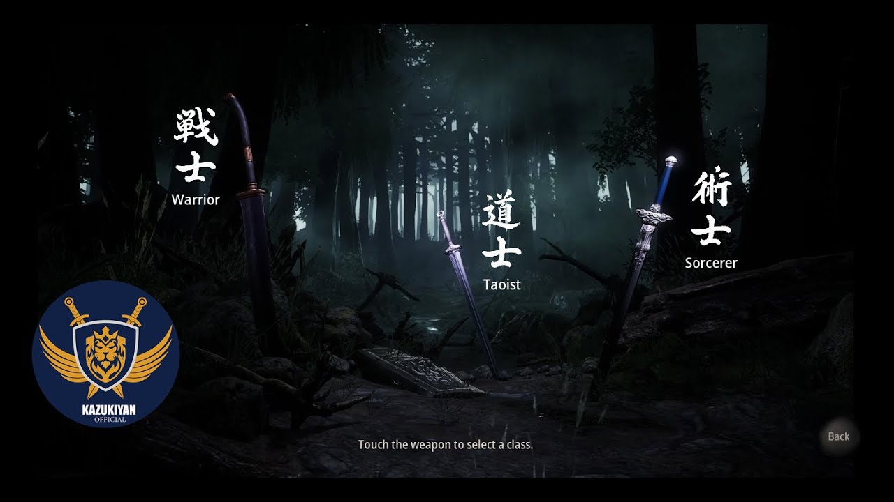MIRM Gameplay: CBT 