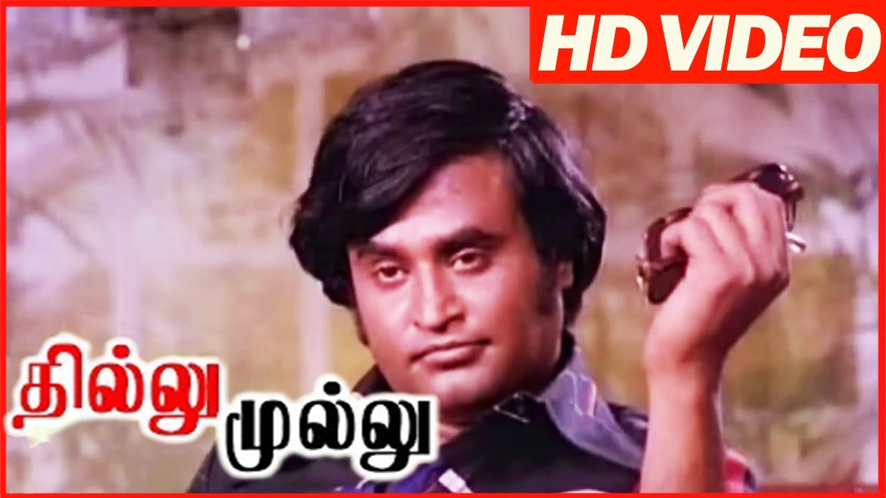 Thillu Mullu | Mass Scenes | Tamil Super Scenes | Tamil Movies | Rajinikanth | Madhavi