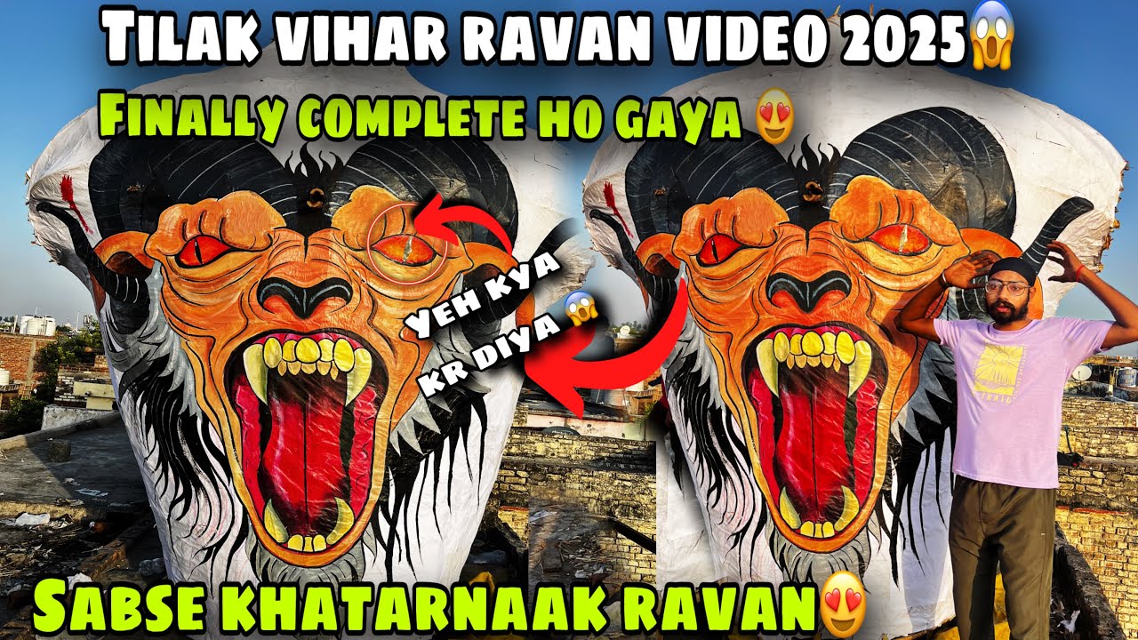 Tilak vihar ravan 2025😱|Yeh kya kr diya 😠|Dusshera 2025
