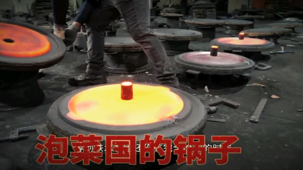 棒子国用来烤肉的锅子你敢用吗？