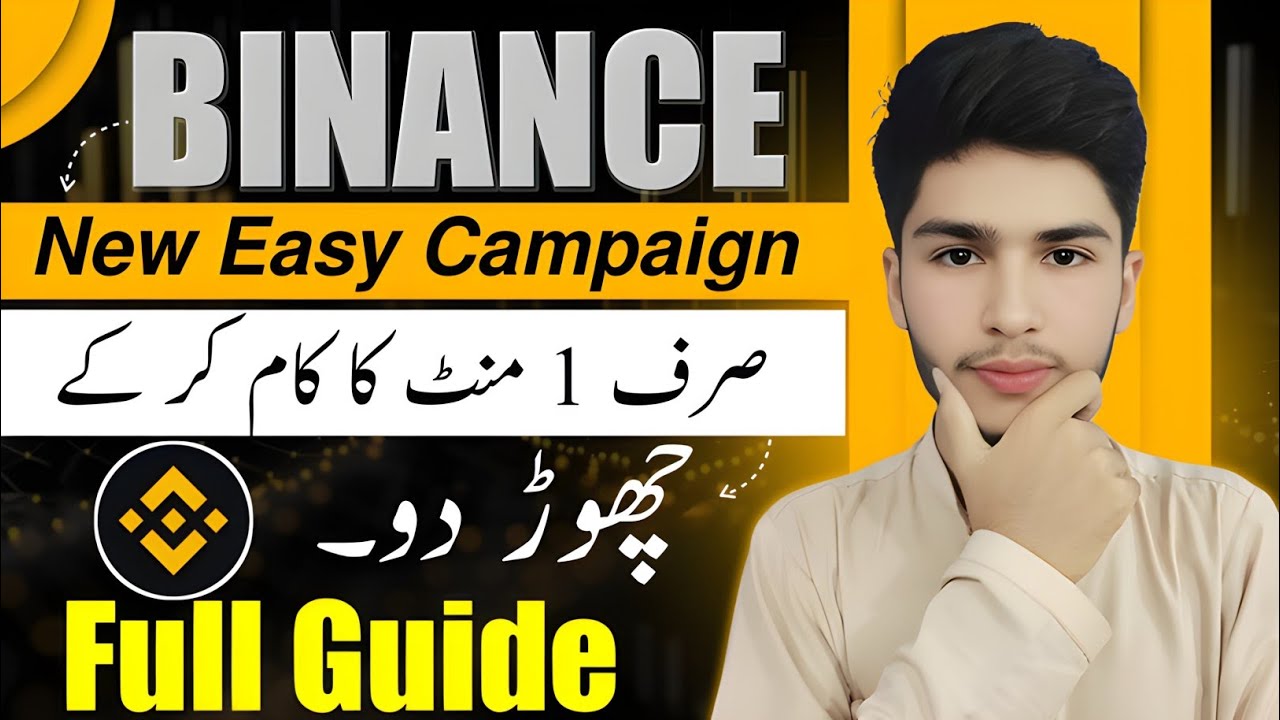 Binance new spot trading campaign || 1 task only || Watch Till End 