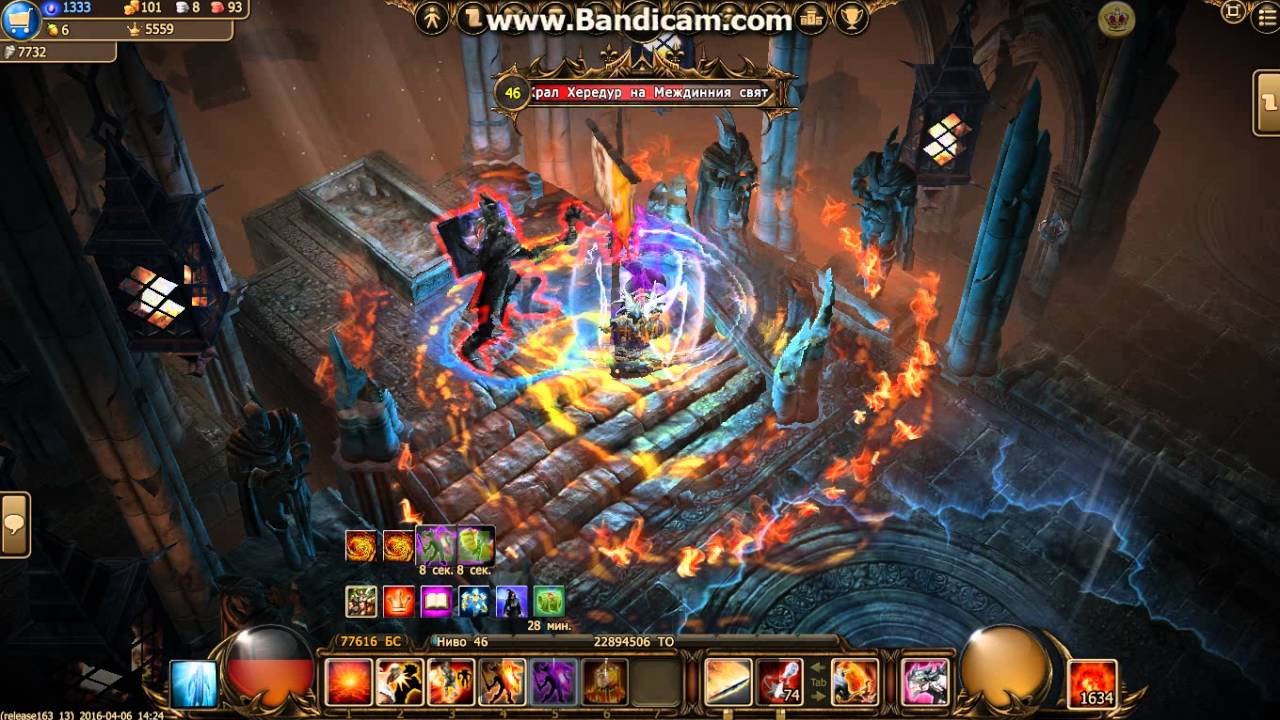 Drakensang. Heredur normal solo 46 lv :)