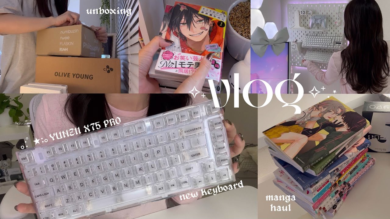 ᴠʟᴏɢ ︙散財が止まらない９月😵‍💫🌀︙最近買った漫画📚＆Qoo10メガ割購入品🎀 ︙新しく手に入れた透明キーボードで鳴潮を遊ぶ ︙ YUNZII X75 PRO🧊🩵